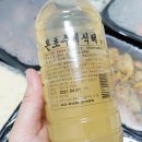 본초불닭발 이미지