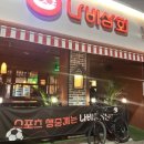 나비상회 이미지