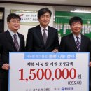 맛고을길 이미지