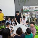 연천목장 이미지