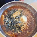 황금 메밀꽃 막국수