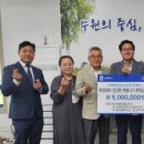 ㈜신세대여행사 이미지