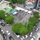 여수시 보건소 별관 이미지