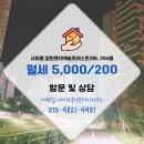 창원롯데캐슬공인중개사사무소 이미지