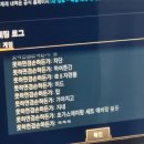 붕붕PC방 이미지