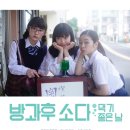 (주)엔코 이미지