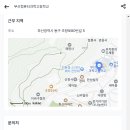 부산컴퓨터과학고등학교