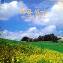크리스찬미디어 이미지