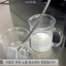 스터디어스스터디카페상도점 이미지