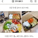 달리는커피(단계점)