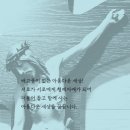 니케북스