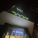 S Hotel | 가성비 숙소, 지호텔 인민광장점 내돈내산 후기(JI Hotel (Shanghai People&#39;s Square Middle Fujian Road))