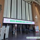 박경진행정사사무소 이미지