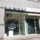 온담안경원 | 잠실 안경피팅 추천, 아주 친절한 온담안경원 : 잠실새내역 7번출구 리센츠 상가 1층