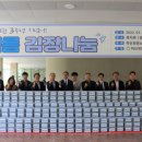 노인종합복지관3 이미지