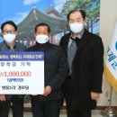 원1리경로당 이미지