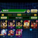 다나와 뽑기방 이미지