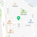워시프렌즈셀프빨래방전주덕진하가점 이미지