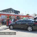 이원카클리닉 이미지