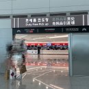 중국항공여행사㈜ | 상하이 중국동방항공 왕복 탑승 기내식 후기 및 좌석 온라인 체크인 꿀팁