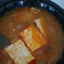 푸줏간삼겹돼지고기배달 이미지