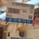 성내정육점 이미지