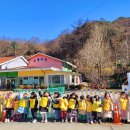 금대리 마을회관 이미지