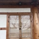 청평헌