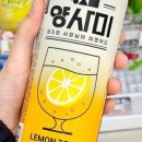GS25 운서타운점 네이버블로그