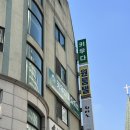 컴포즈커피인천석천