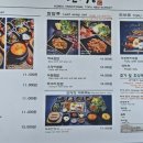 (주)대현푸드 네이버블로그
