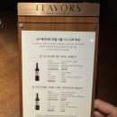 JW메리어트호텔서울 이미지