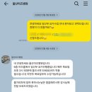 요가지음 | [임산부 운동] 울산미즈병원 │ 24~36주차 대상 무료 임산부 요가 클래스 후기