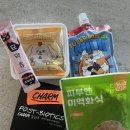 페티포티 이미지