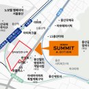정보 공인중개사 사무소 이미지