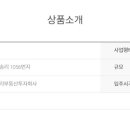 인장 경로당 이미지