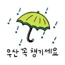 평화빌딩 이미지