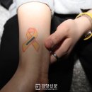 안산소방서(월피119안전센터)