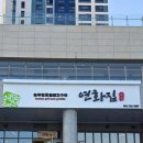 쌍용골프클럽 이미지