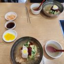 삼삼밀면 | 울산 삼산 시외버스터미널 근처 맛집 삼삼밀면 본점 후기