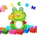 중동사랑어린이집 이미지