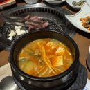 문향꽃집 | 수지 신봉동 외식타운 송운한우 후기