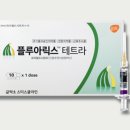 훈내과의원 이미지