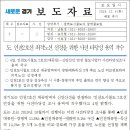 광명산업 이미지