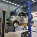 공임나라 춘천우두점 이미지