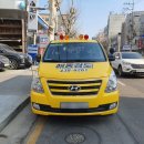 해동검도 중랑천무관 이미지