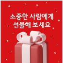(주)하이마트 이미지