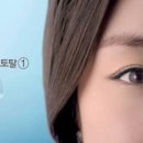 렌즈맨안경 이미지