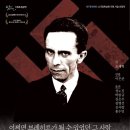 소극장 소금창고 이미지