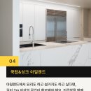 제일피드 이미지